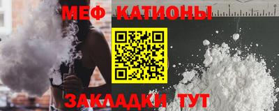 кокаин VHQ Краснознаменск