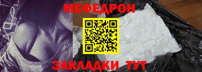 кокаин VHQ Краснознаменск