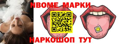 дживик Краснодар