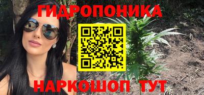 кокаин VHQ Краснознаменск