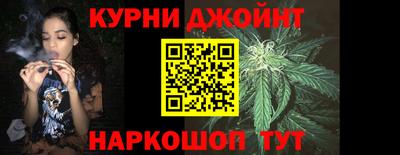 кокаин VHQ Краснознаменск