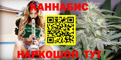 кокаин VHQ Краснознаменск