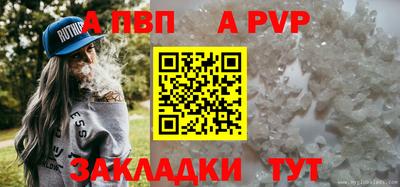 кокаин VHQ Краснознаменск