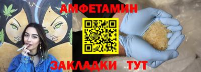 кокаин VHQ Краснознаменск