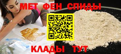 дживик Краснодар