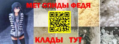 кокаин VHQ Краснознаменск