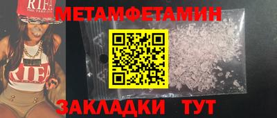 кокаин VHQ Краснознаменск