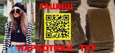 дживик Краснодар