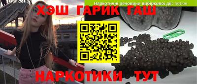 дживик Краснодар